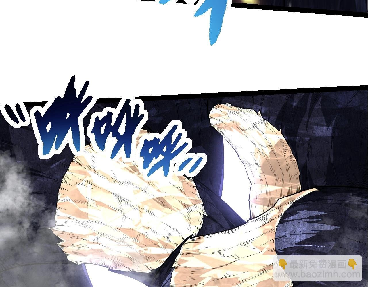 第254话 比黑暗更恐怖的存在
