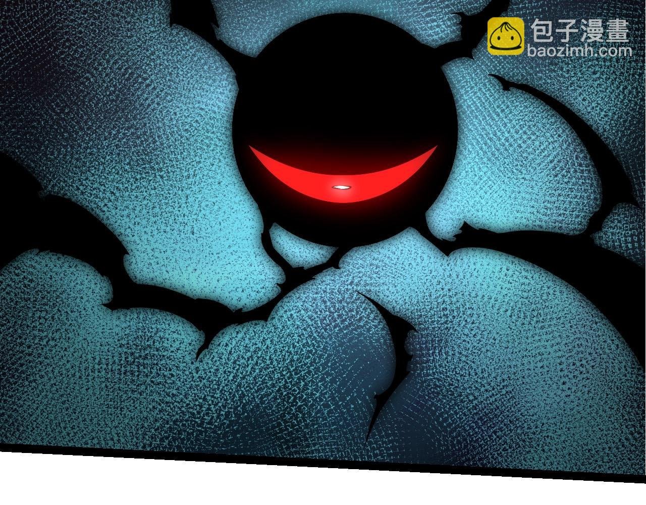 第254话 比黑暗更恐怖的存在