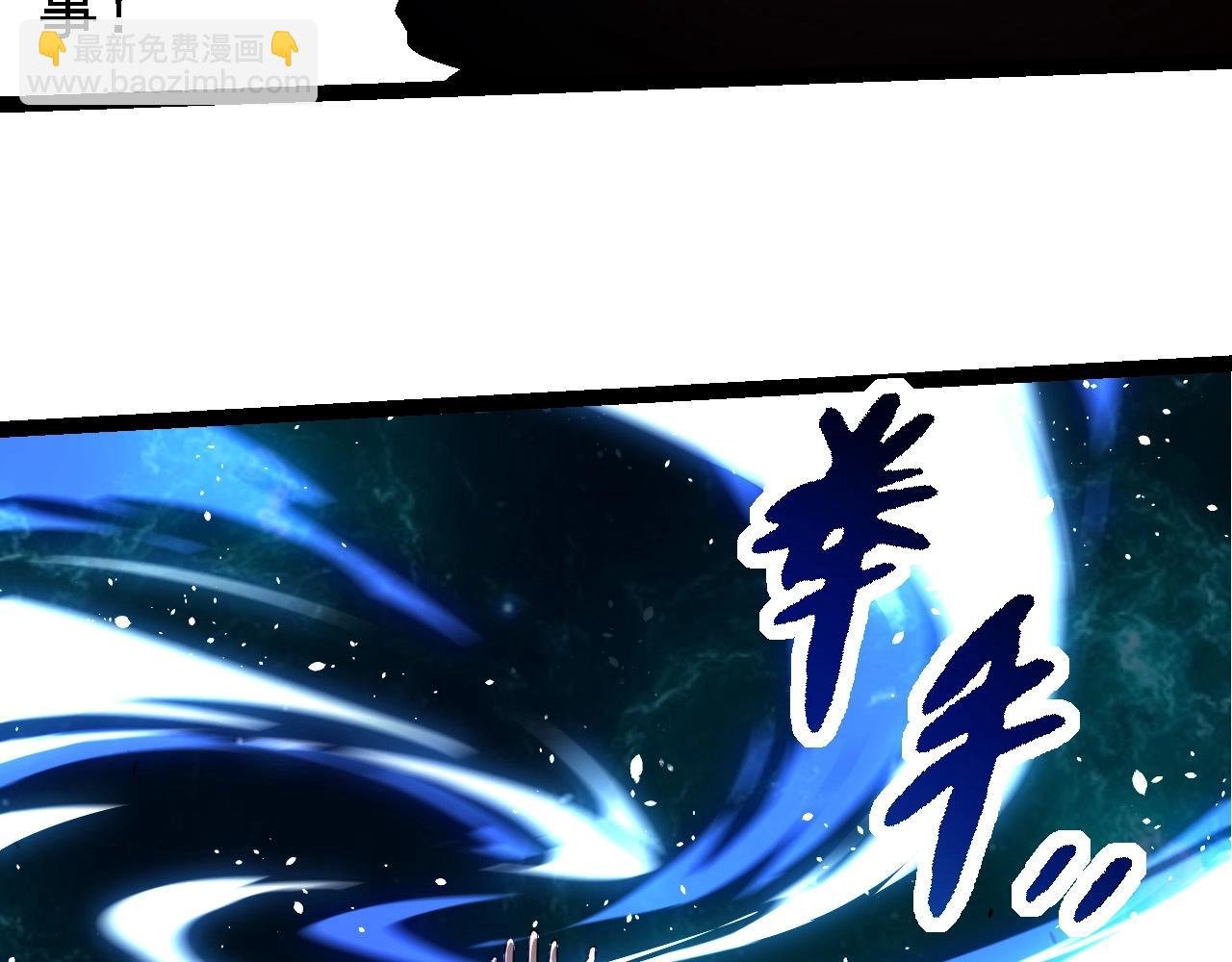 第254话 比黑暗更恐怖的存在