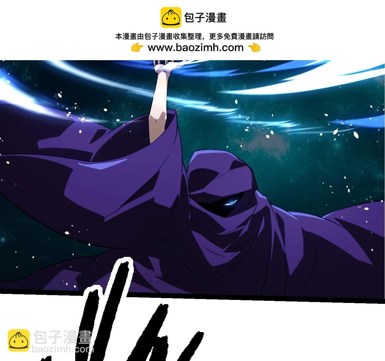 第254话 比黑暗更恐怖的存在