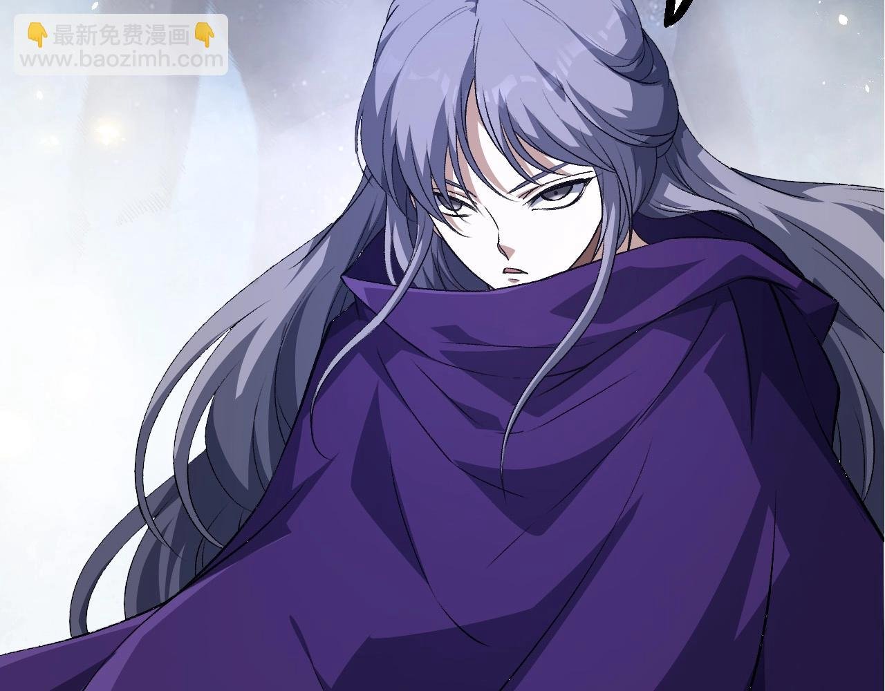 第255话 另一棵神树