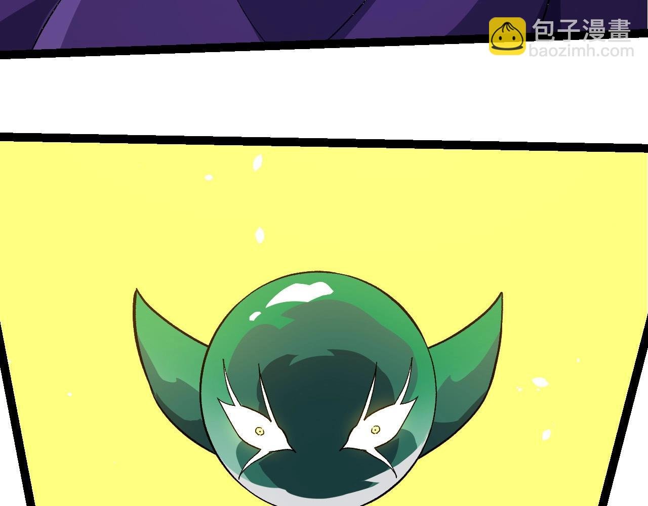 第255话 另一棵神树
