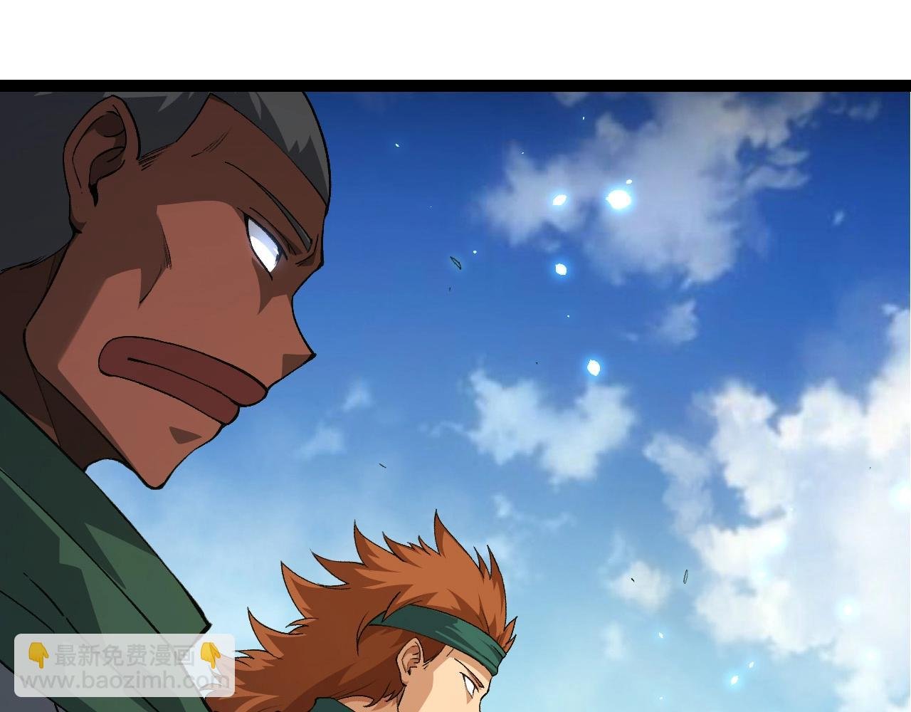 第255话 另一棵神树