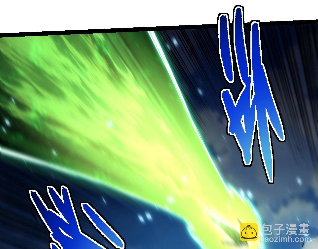 第255话 另一棵神树