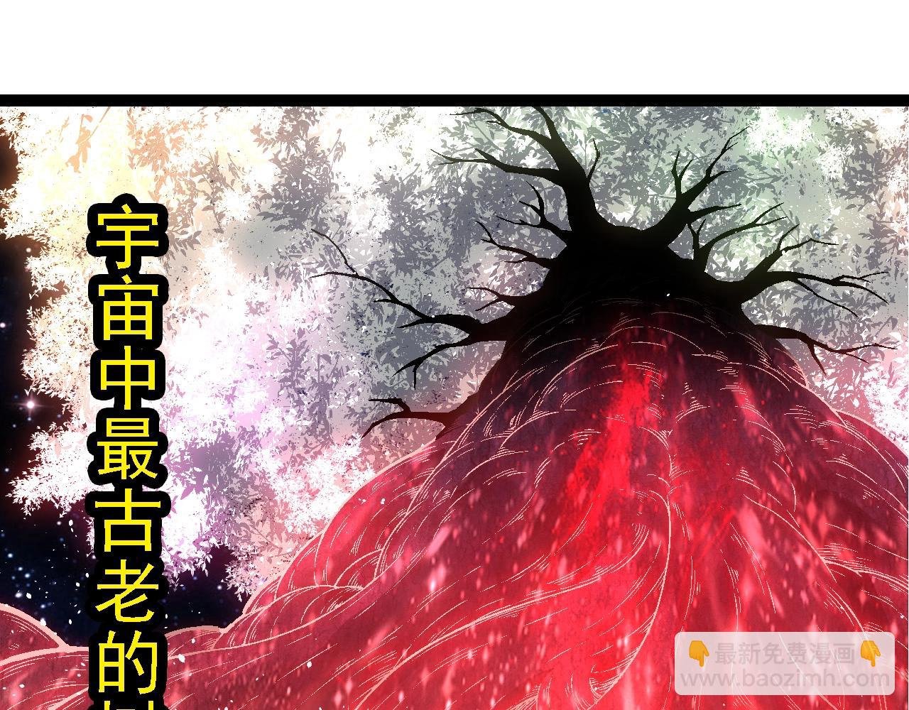 第256话 宇宙深处更强大的敌人