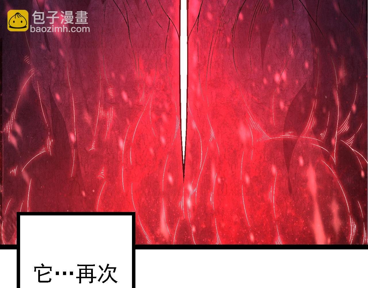 第256话 宇宙深处更强大的敌人
