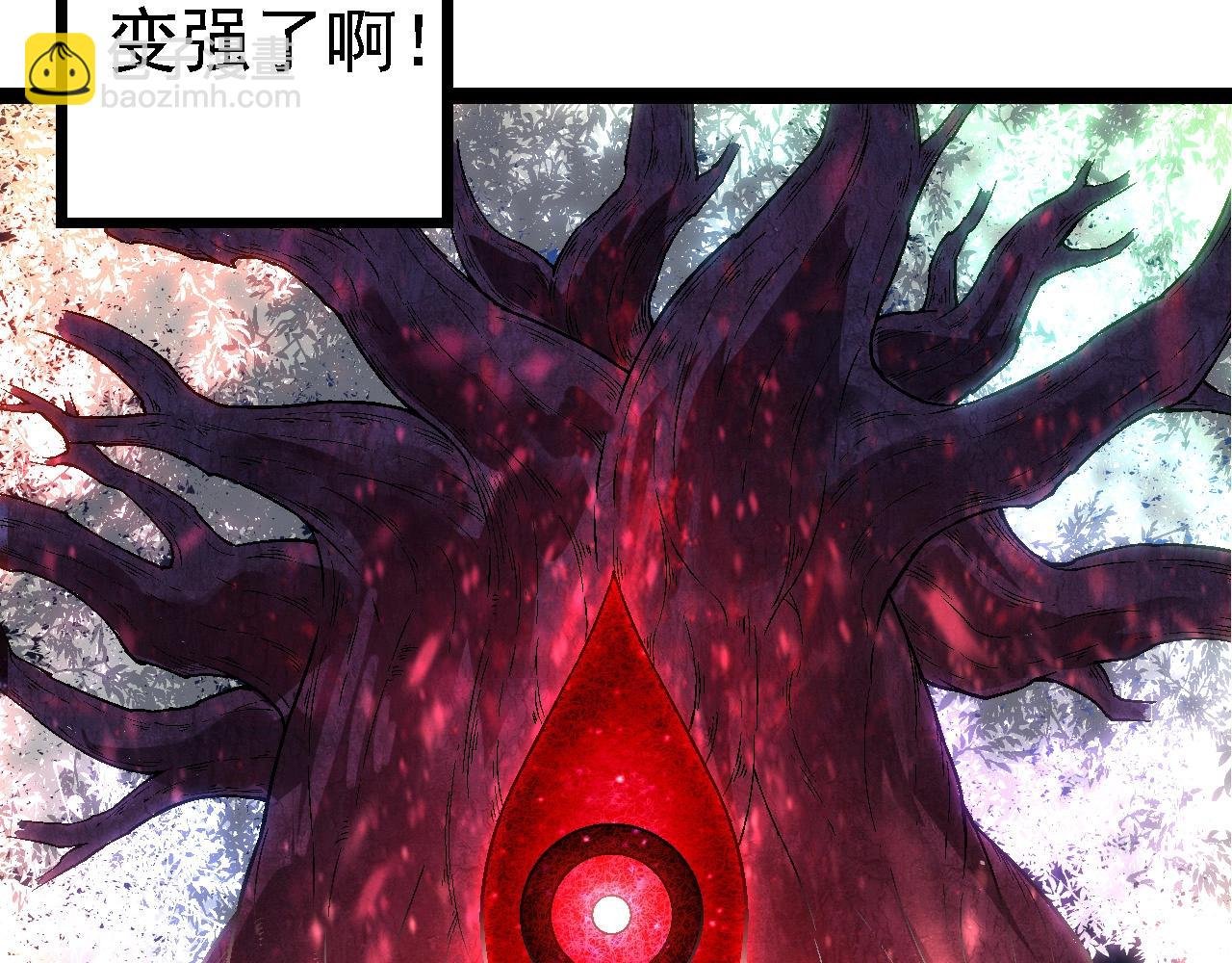 第256话 宇宙深处更强大的敌人