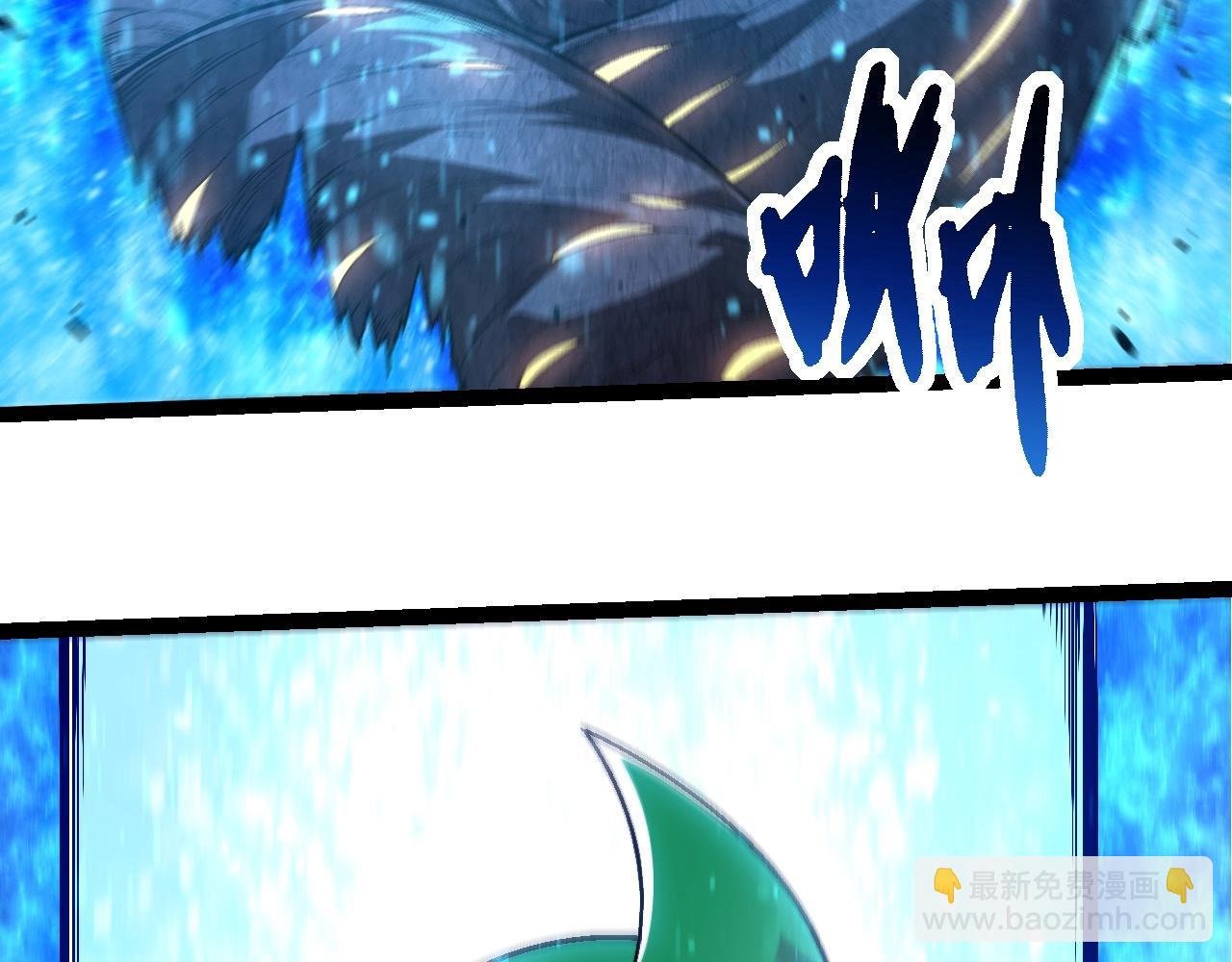 第256话 宇宙深处更强大的敌人
