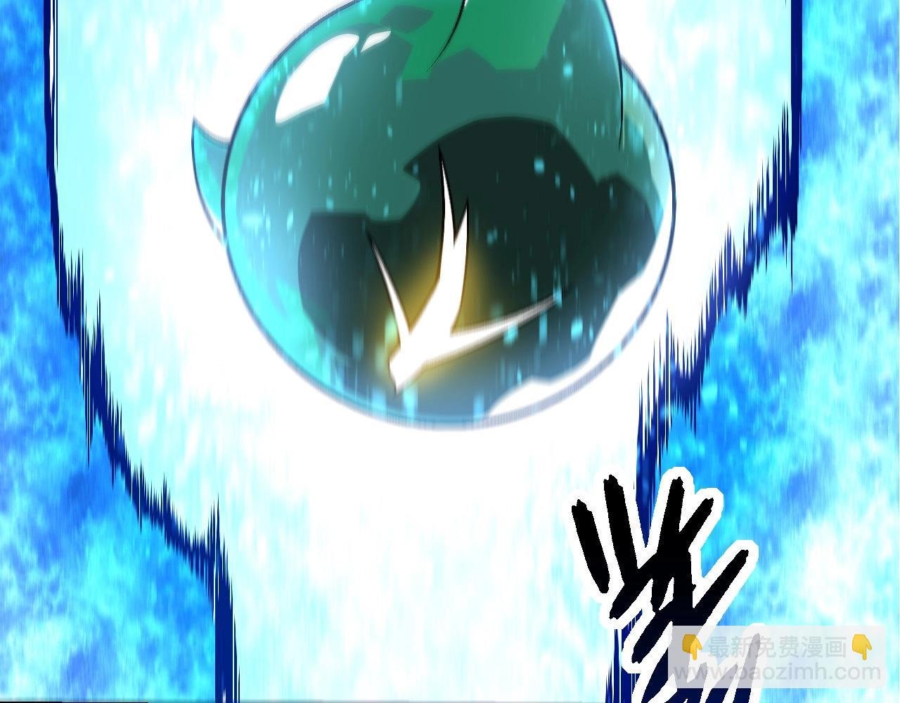 第256话 宇宙深处更强大的敌人