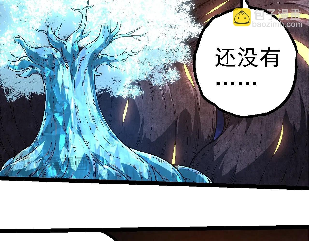 第256话 宇宙深处更强大的敌人