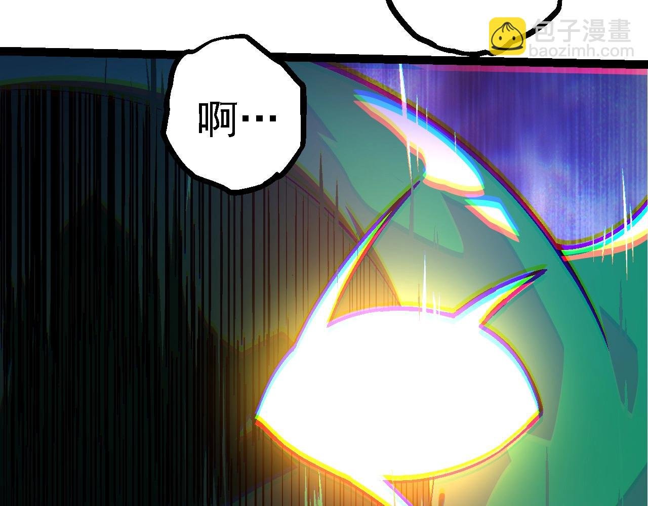 第256话 宇宙深处更强大的敌人