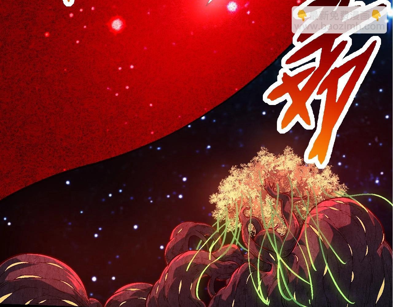 第256话 宇宙深处更强大的敌人