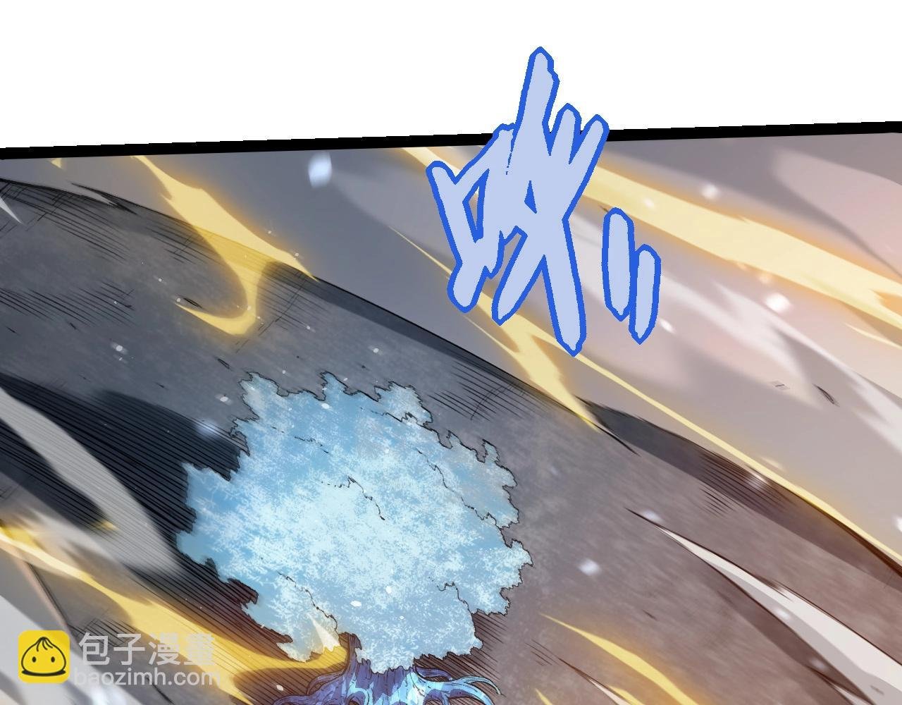 第257话 青龙之躯