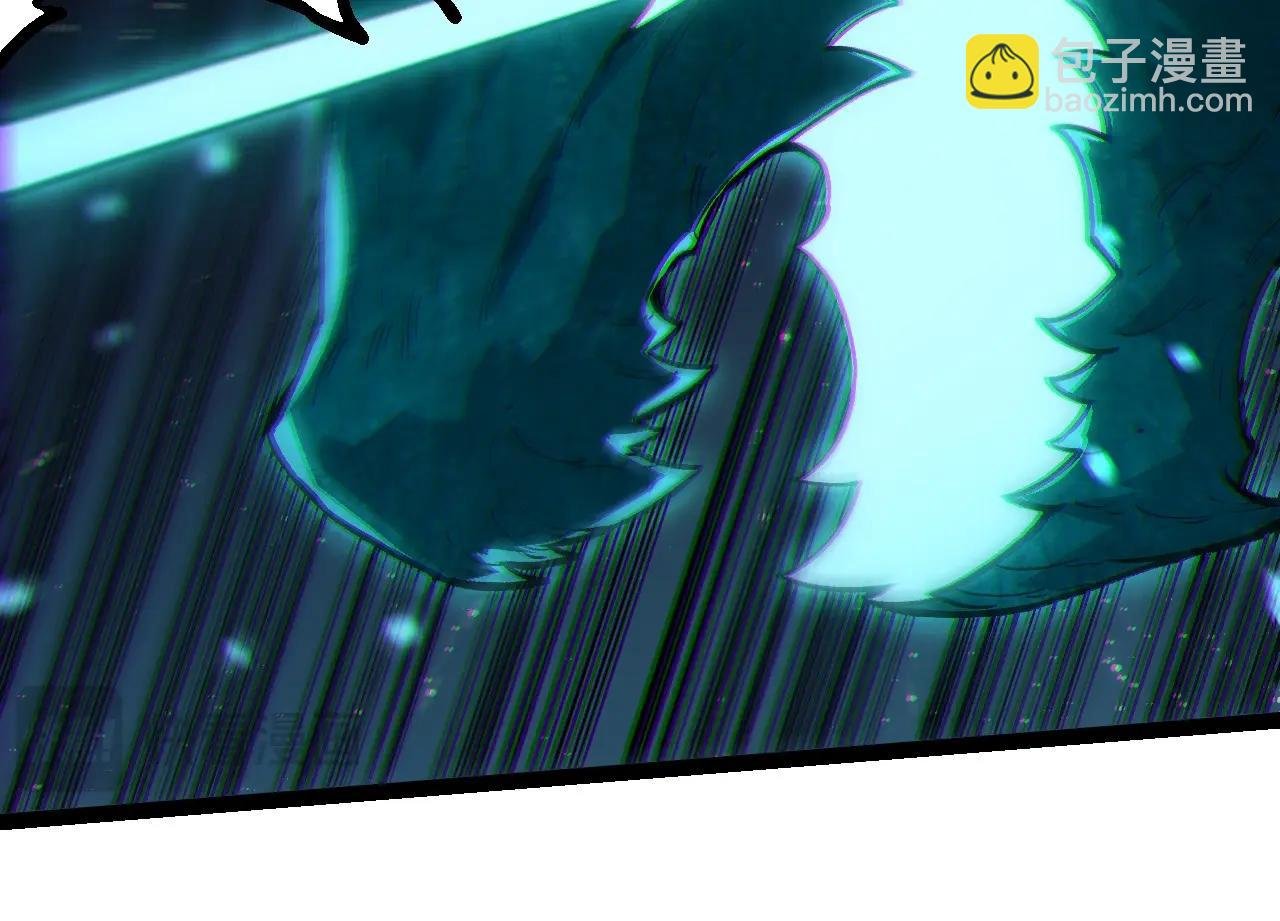 第257话 青龙之躯