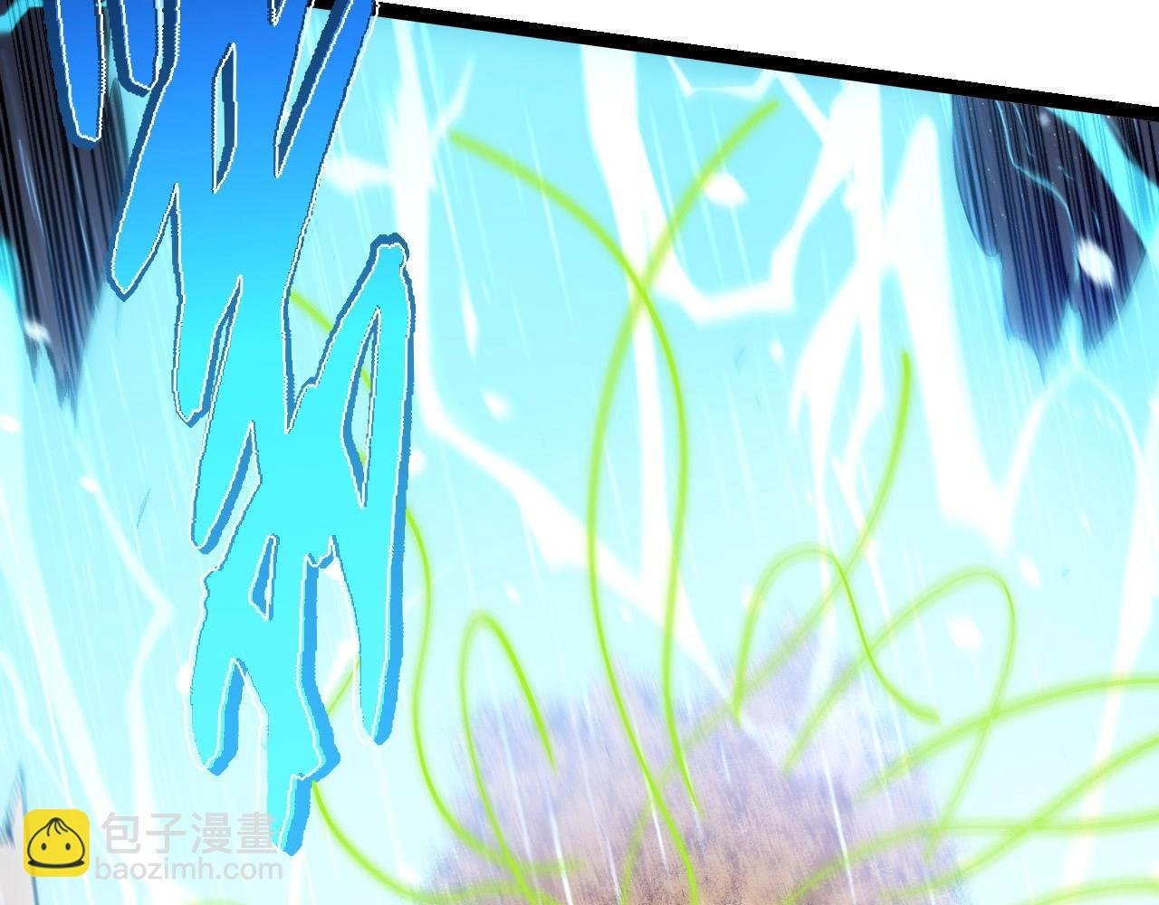 第257话 青龙之躯