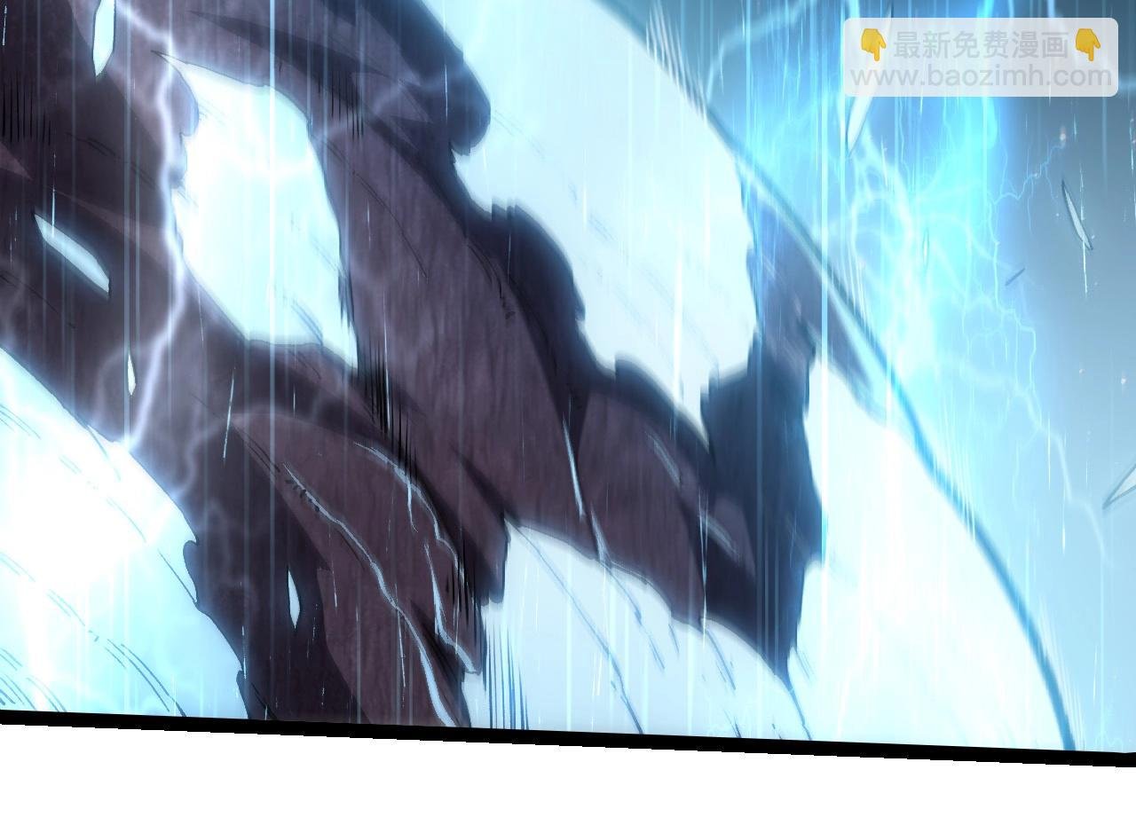 第257话 青龙之躯