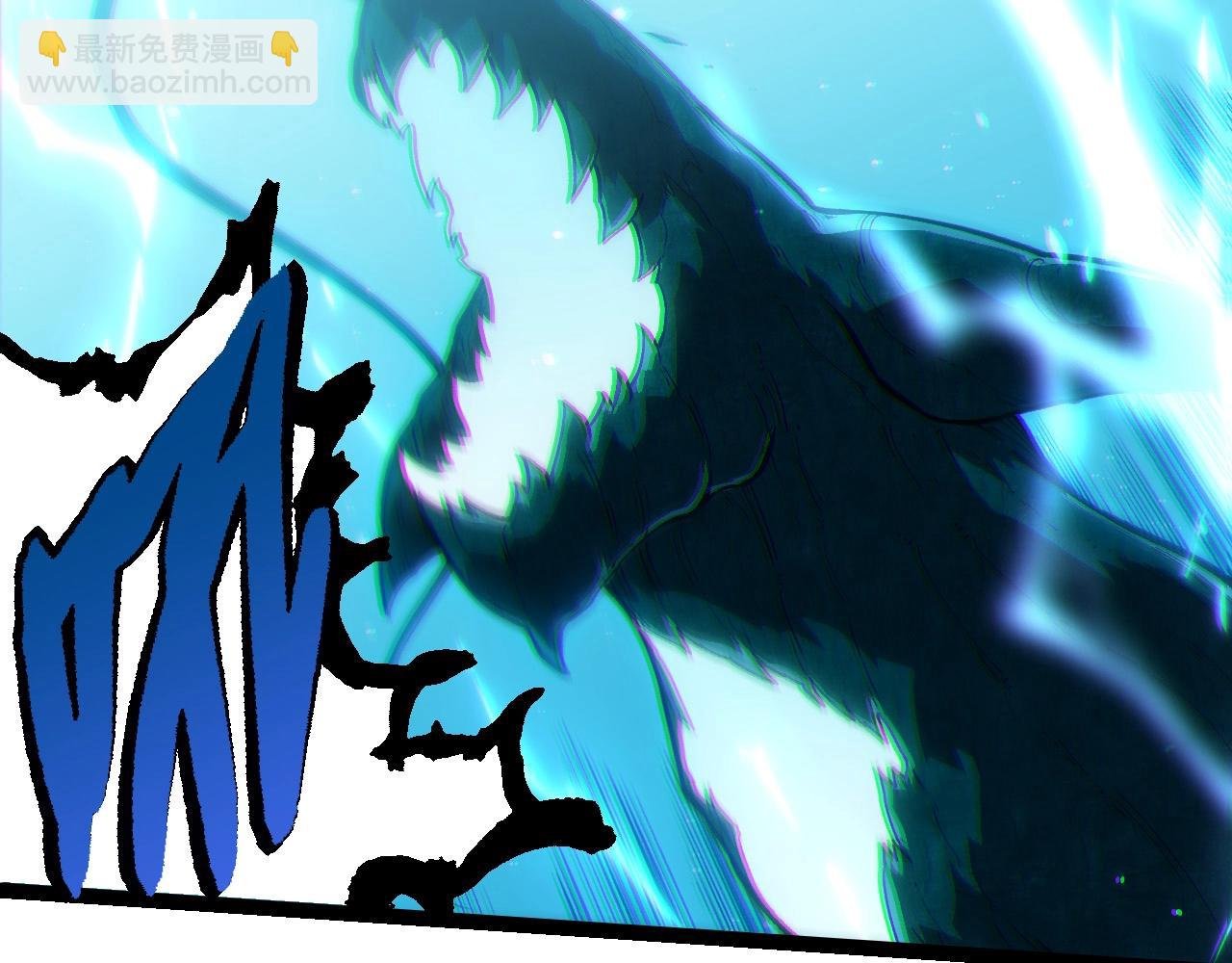 第257话 青龙之躯