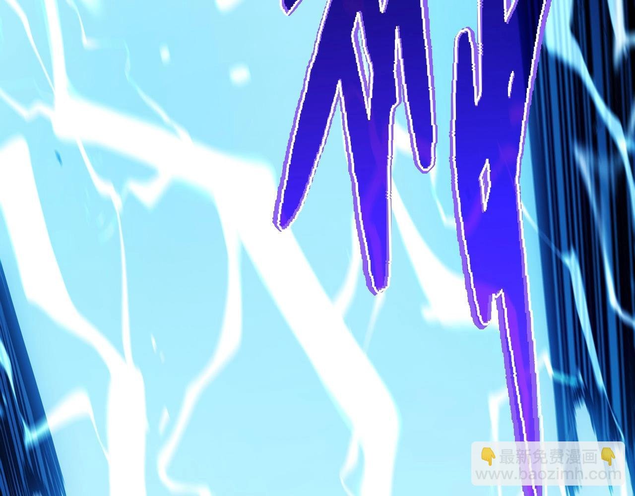 第257话 青龙之躯