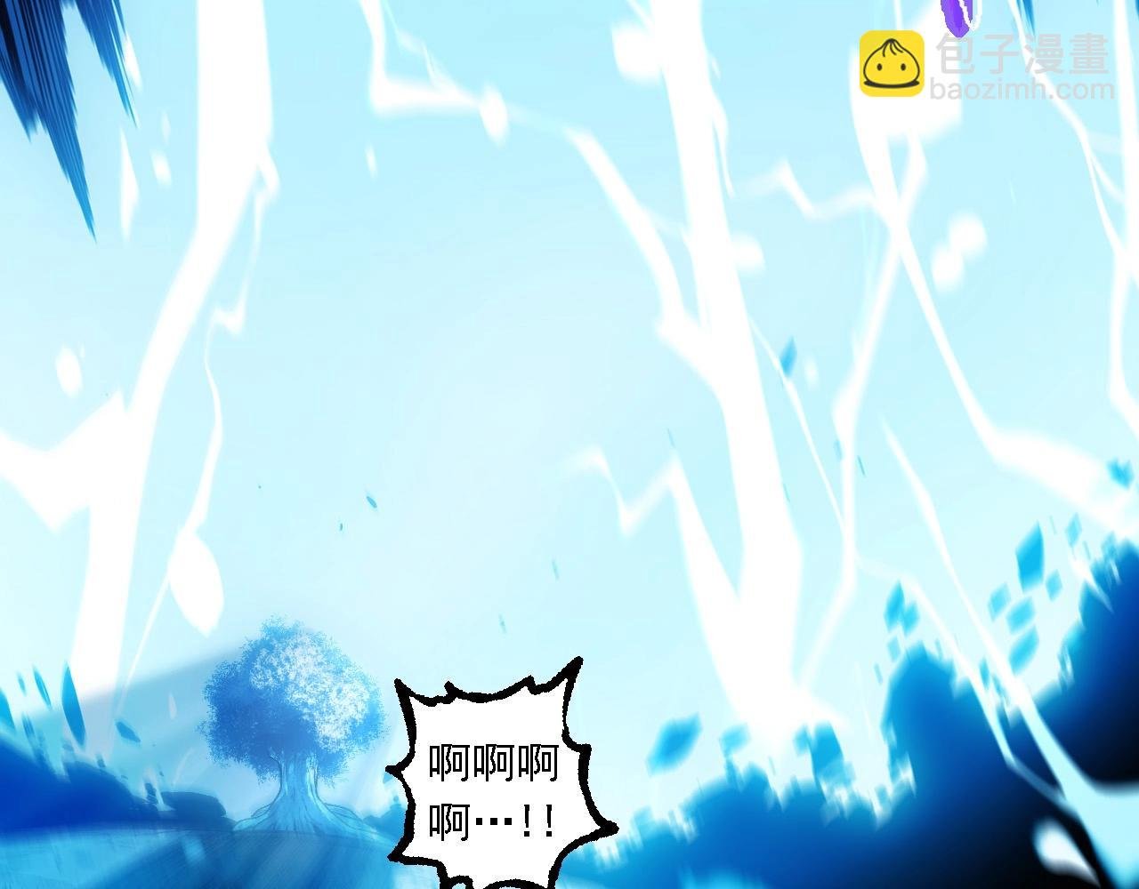 第257话 青龙之躯