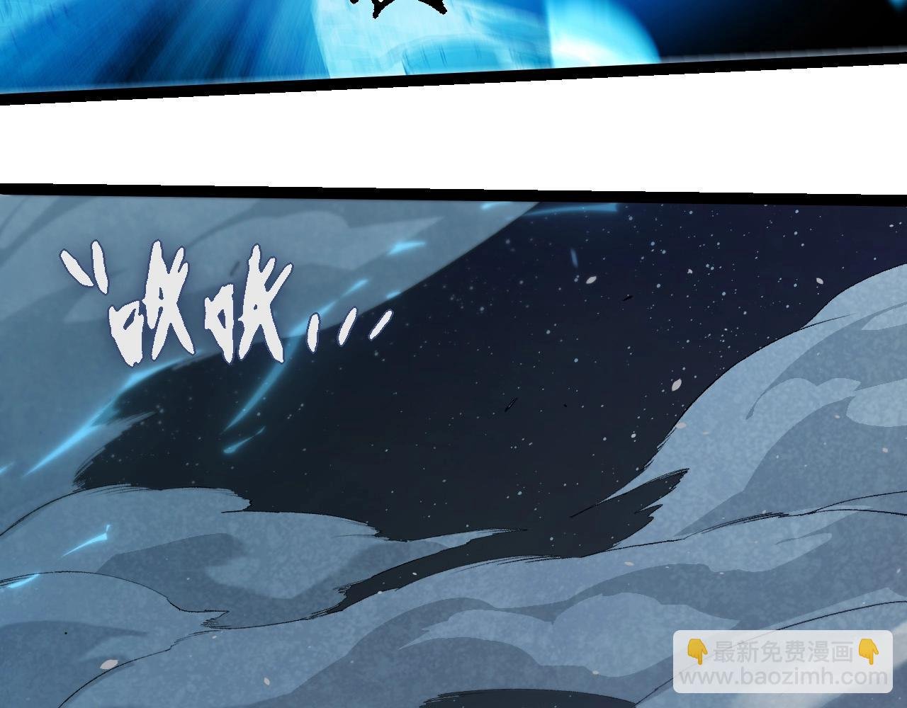 第257话 青龙之躯