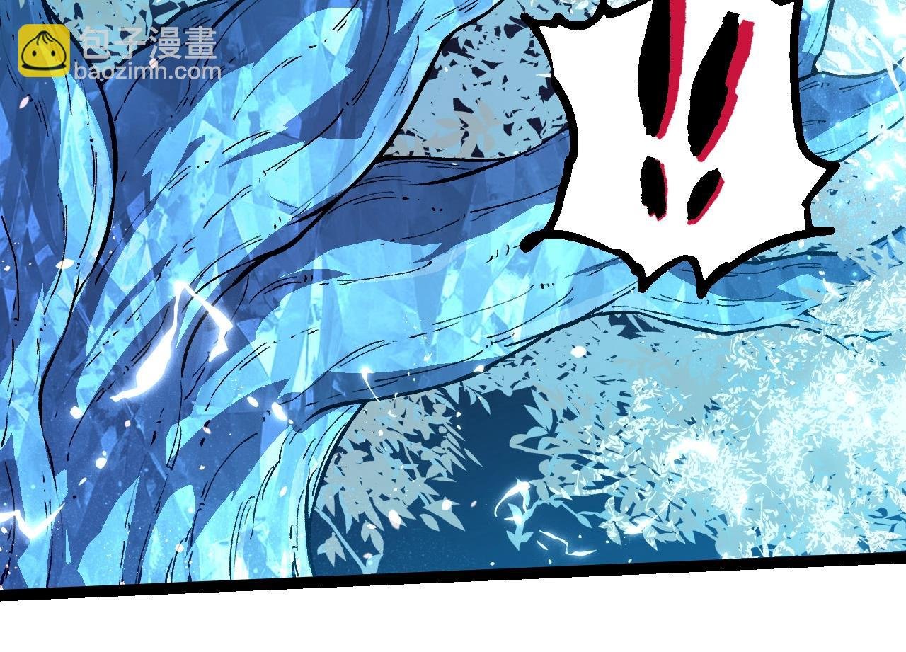 第257话 青龙之躯