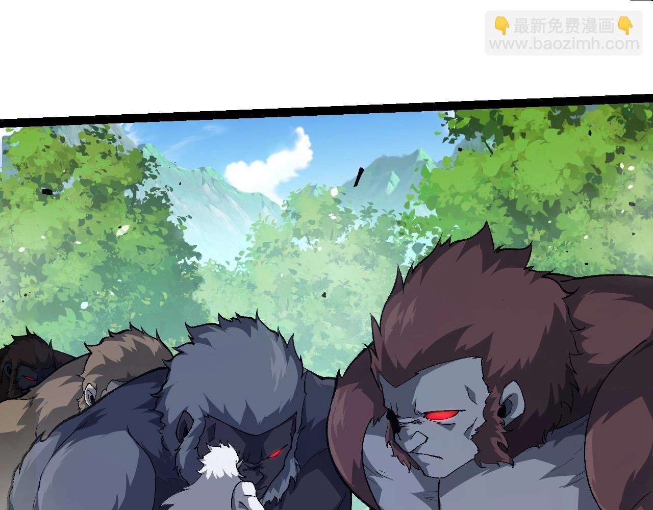 第258话 积攒实力
