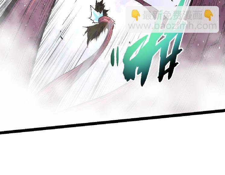 第28话 全新进化