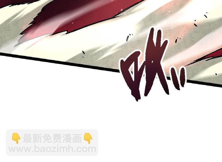 第28话 全新进化