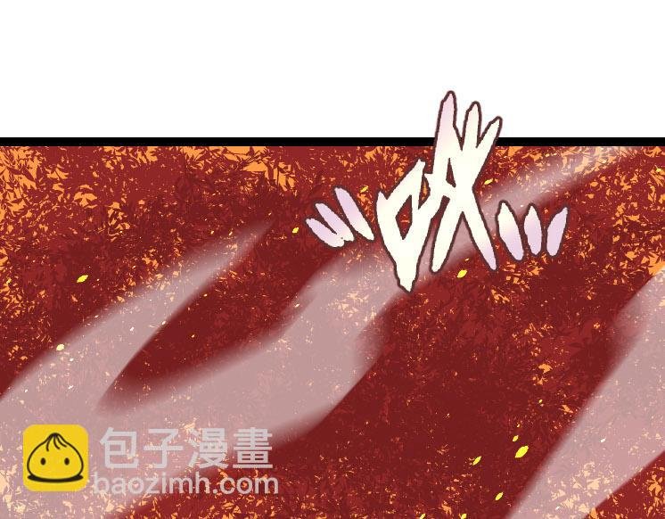 第28话 全新进化