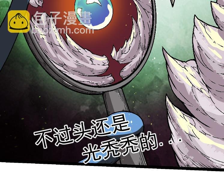 第28话 全新进化