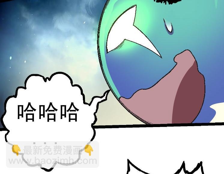 第28话 全新进化