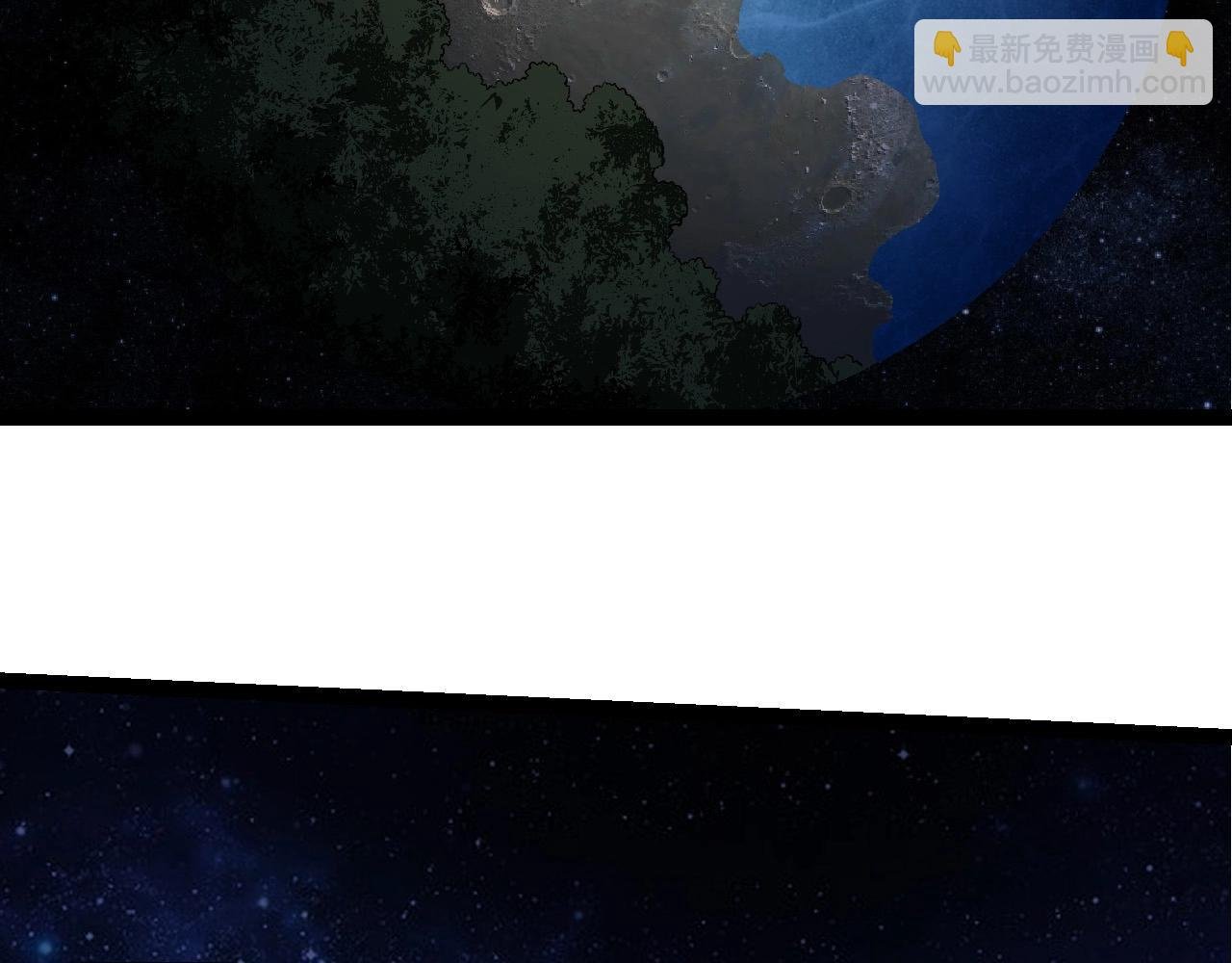 第259话 凤凰朝拜