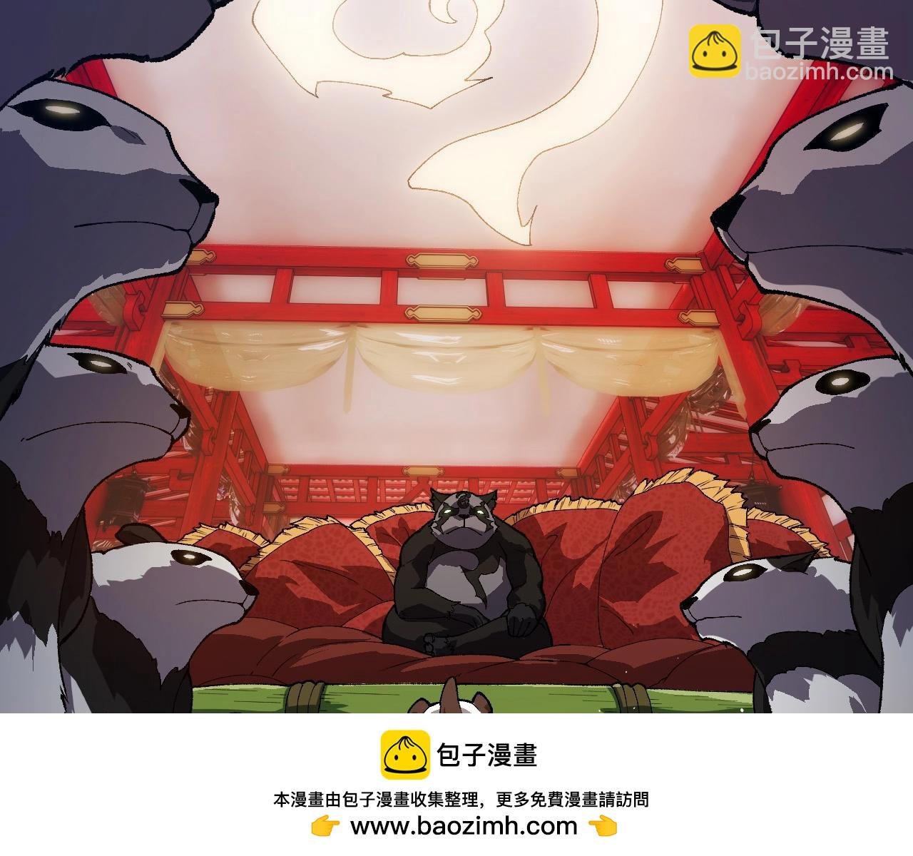 第260话 比武大会