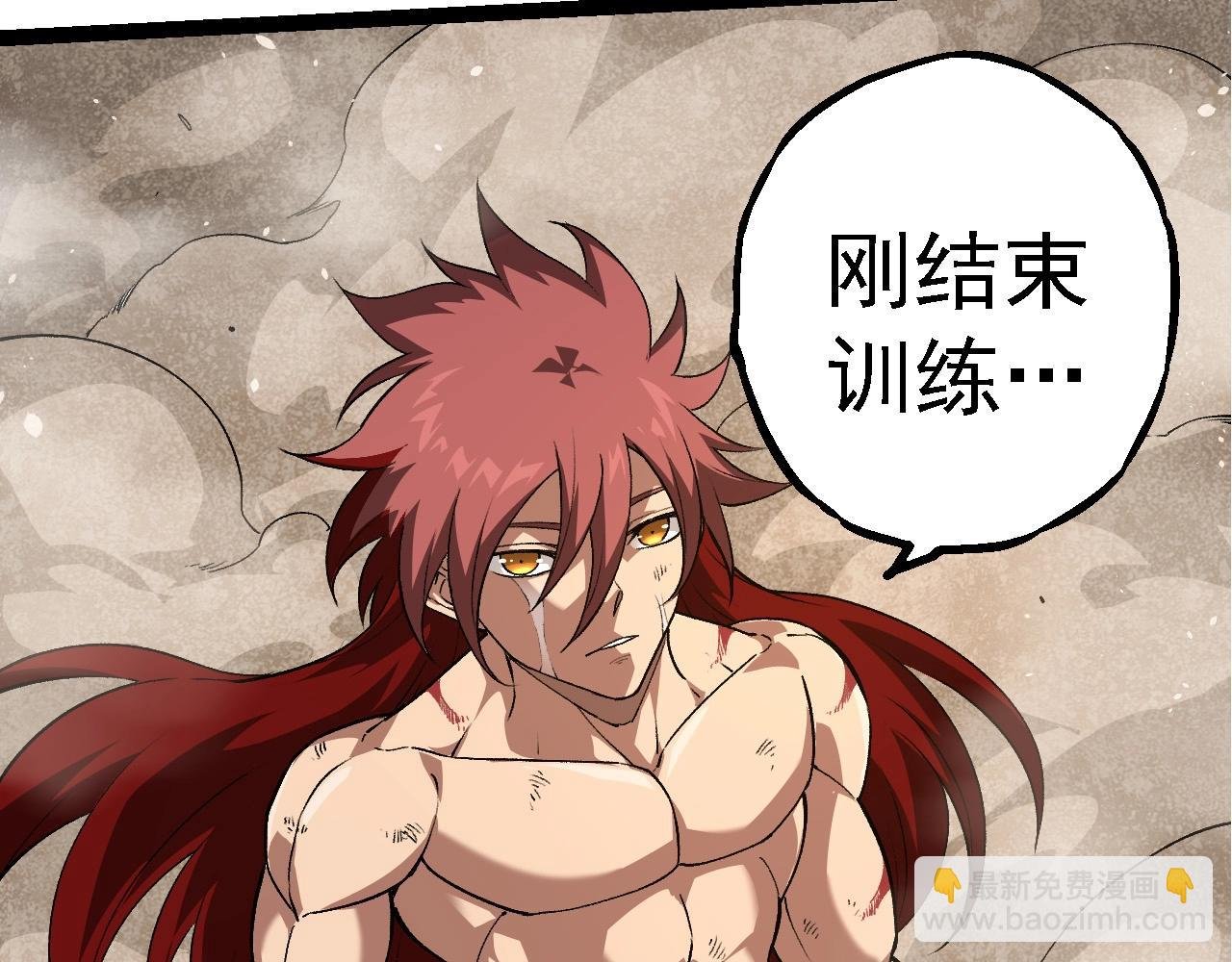 第261话 选手入场