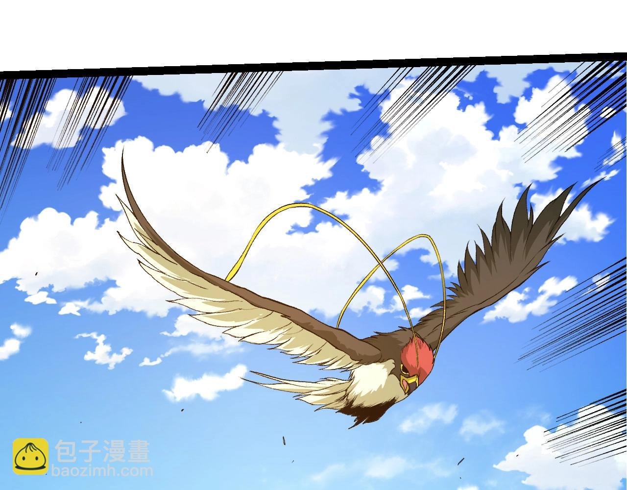 第261话 选手入场
