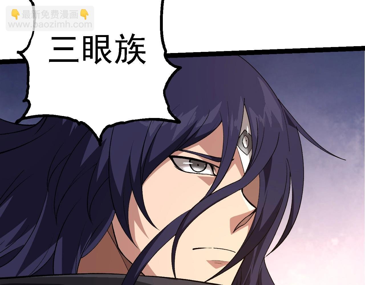 第261话 选手入场