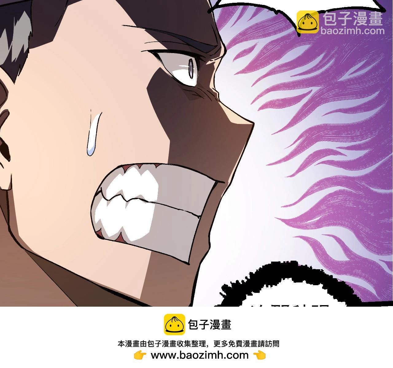 第261话 选手入场