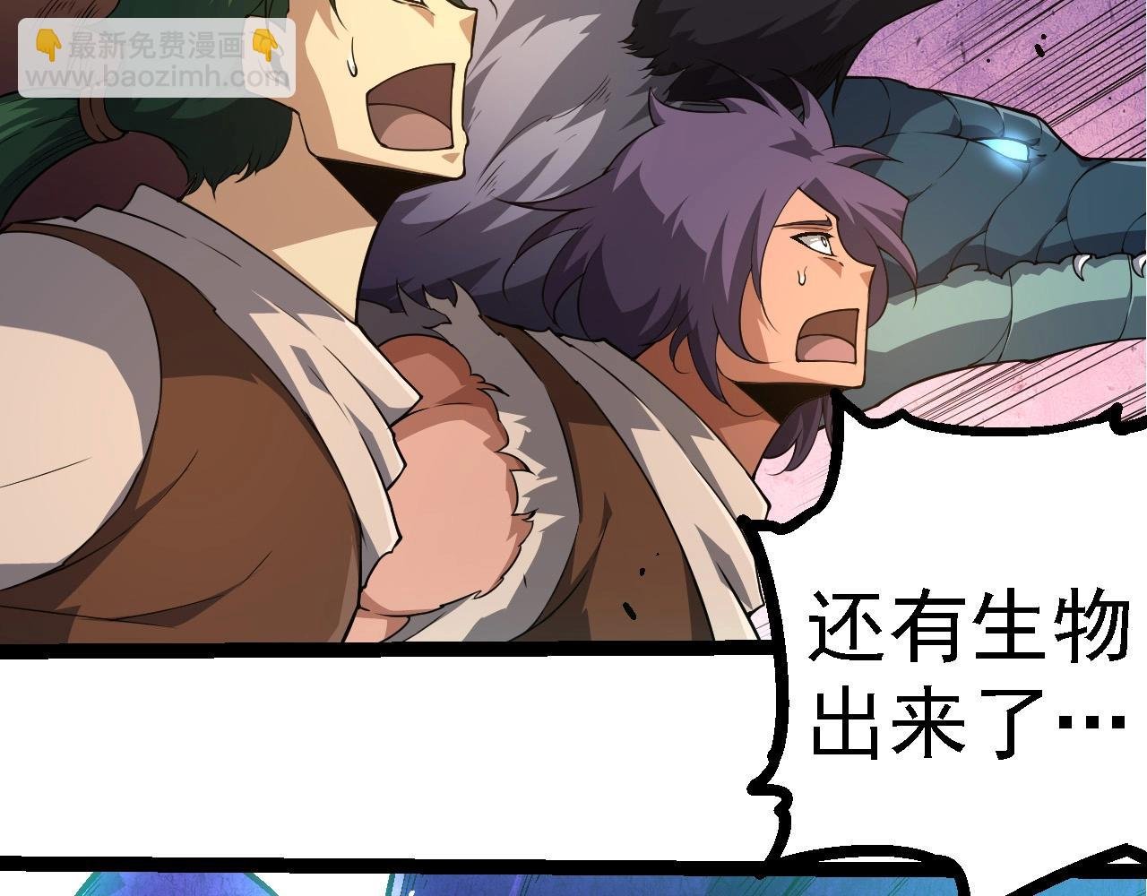 第262话 第一关