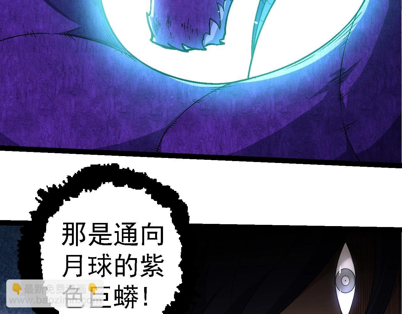 第262话 第一关