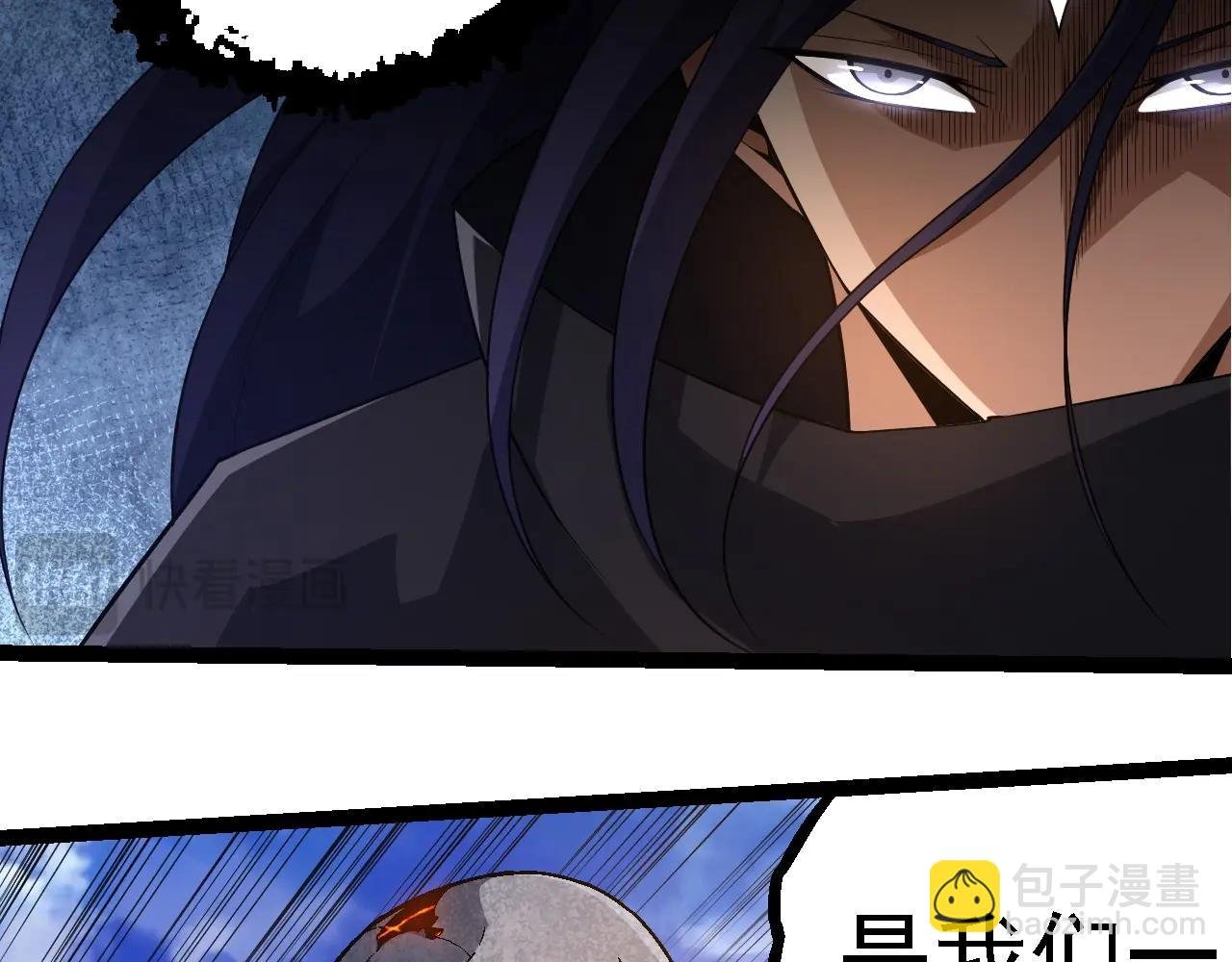 第262话 第一关
