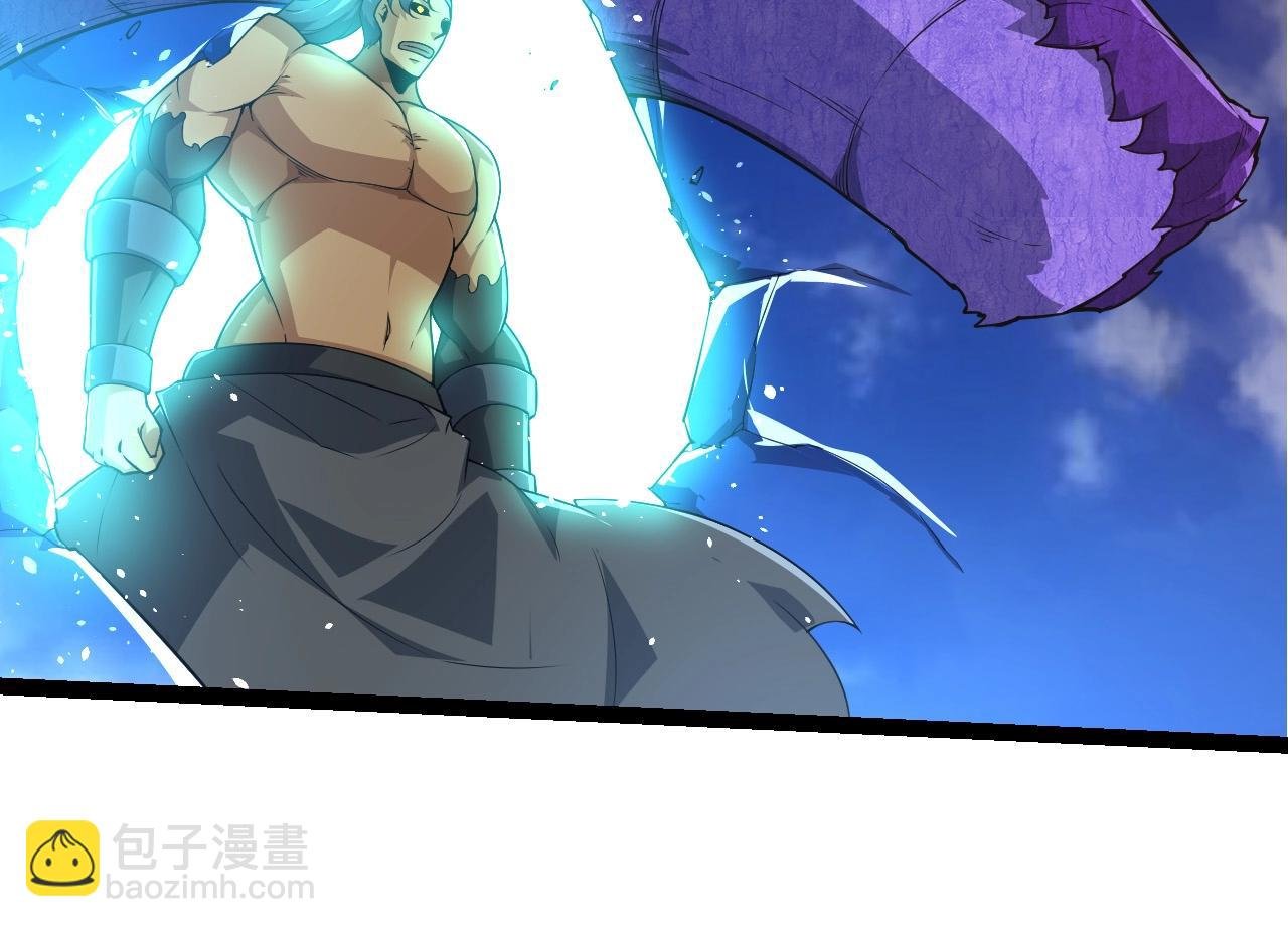 第262话 第一关