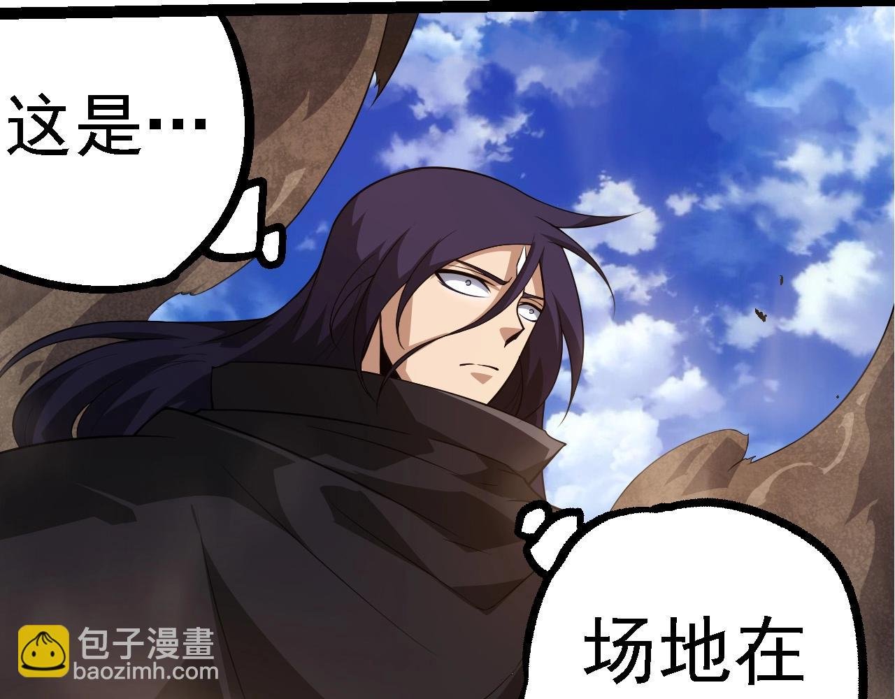 第262话 第一关