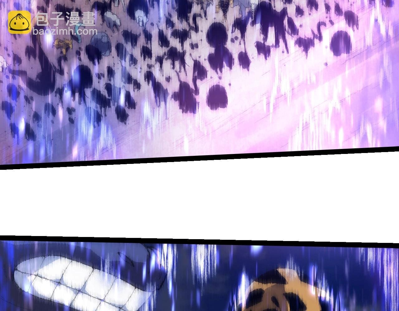 第263话 重力考核