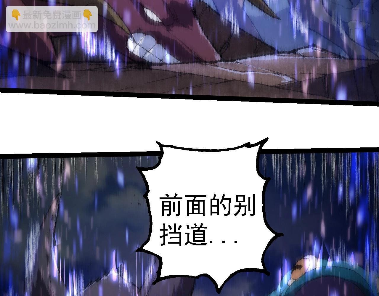 第263话 重力考核