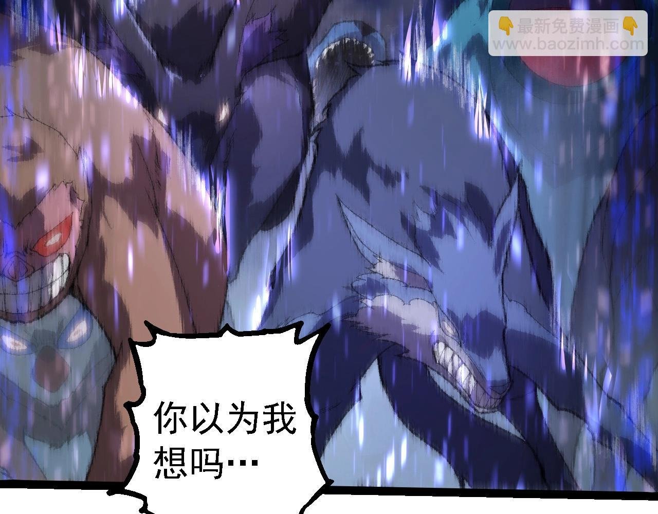 第263话 重力考核