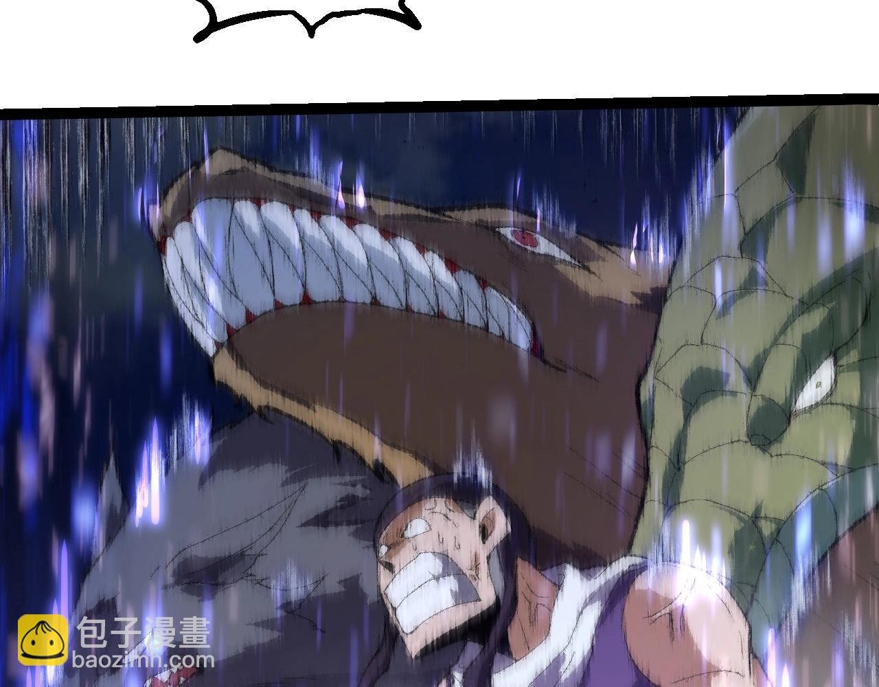 第263话 重力考核