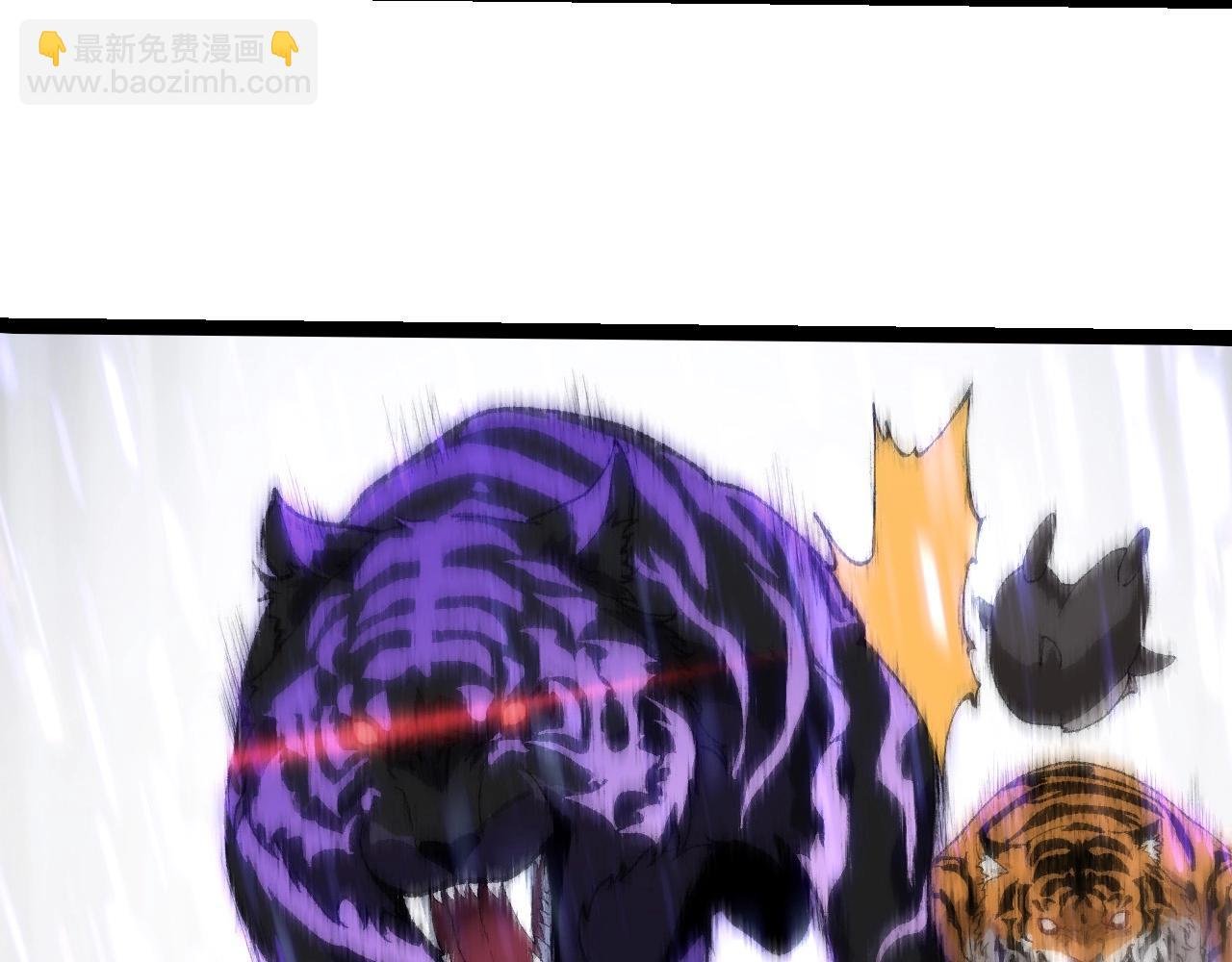 第263话 重力考核
