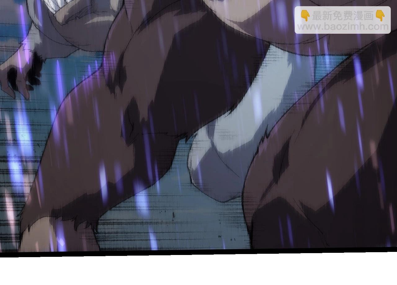 第263话 重力考核