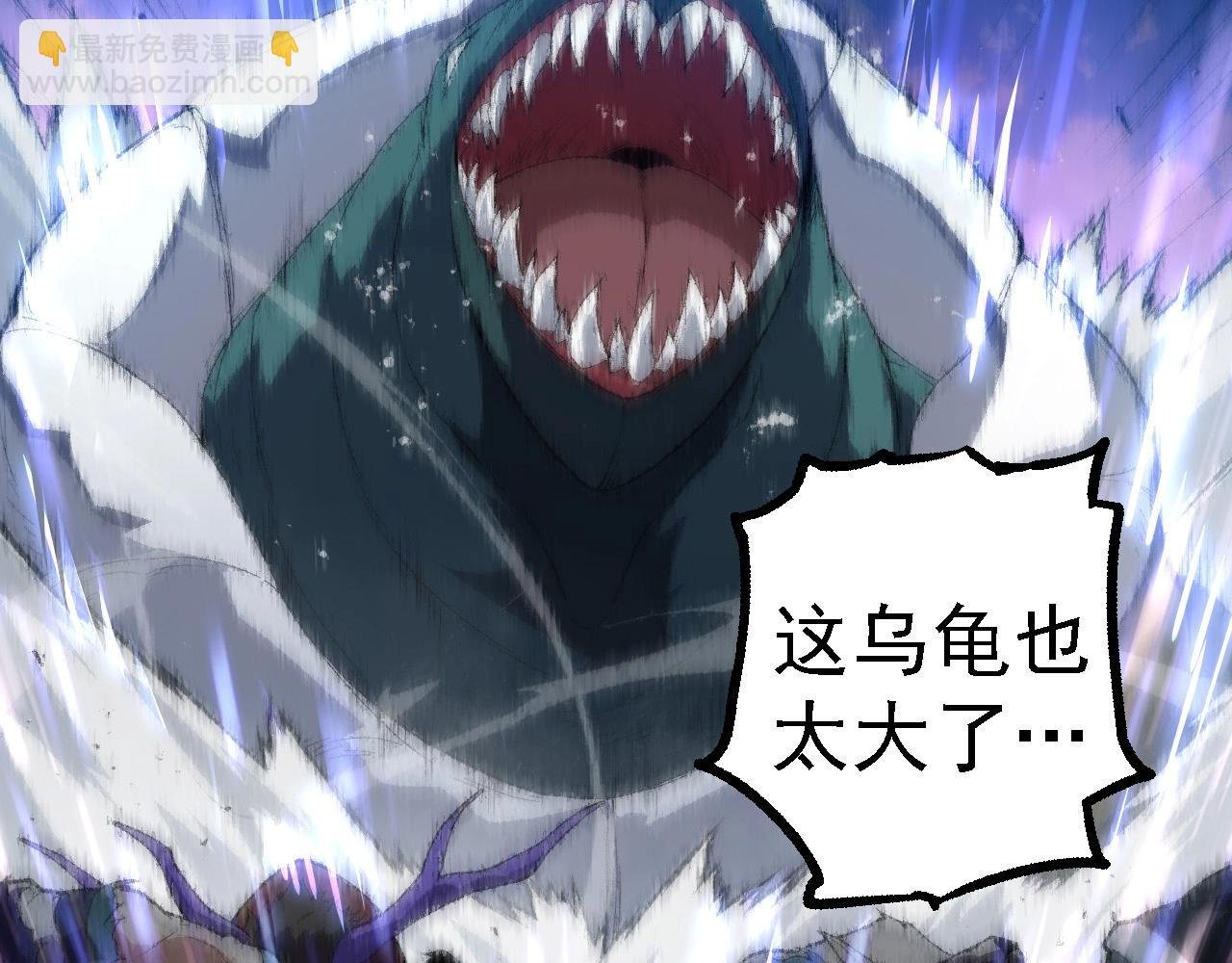 第263话 重力考核