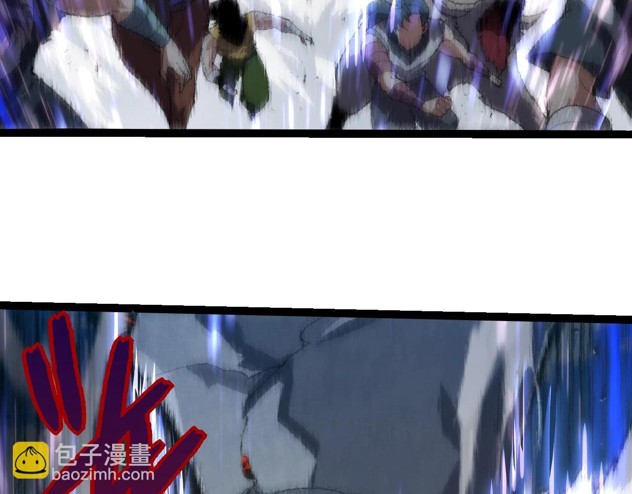 第263话 重力考核